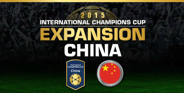 International Champions Cup Cina